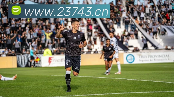 问鼎pg2.8网页版入口发展历程